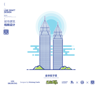 金华双子塔城市地标矢量建筑线描海报