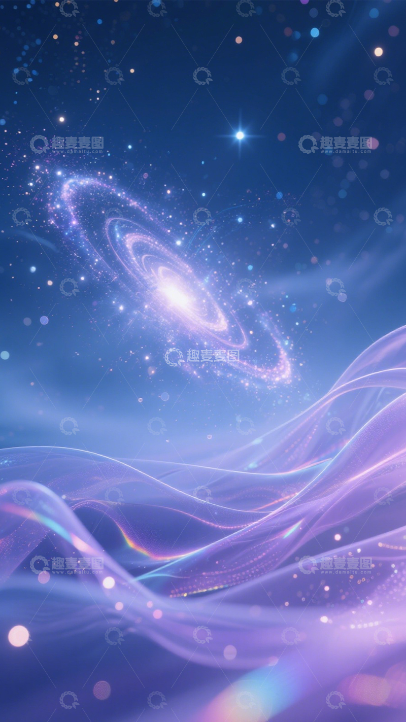 高清大图下载【趣麦麦图】星纱星云梦幻浪漫3