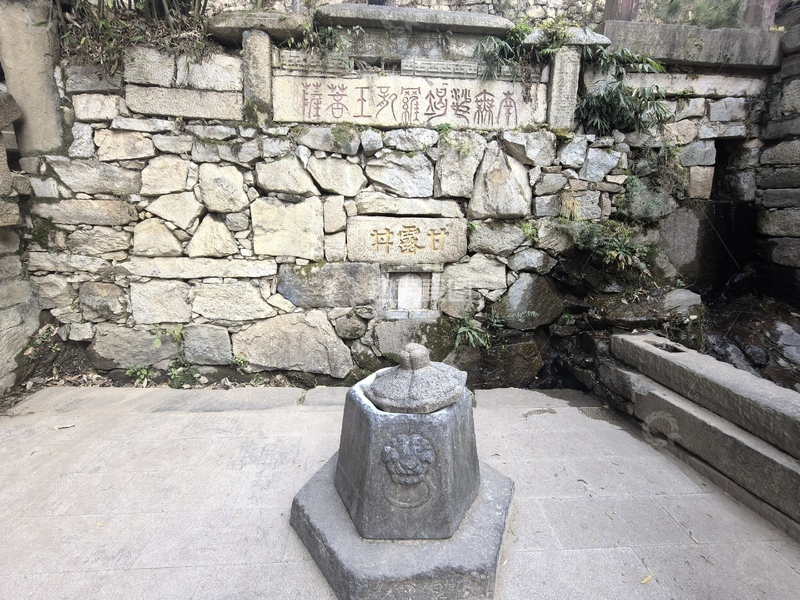 高清大图下载【趣麦麦图】石墙古井历史遗迹