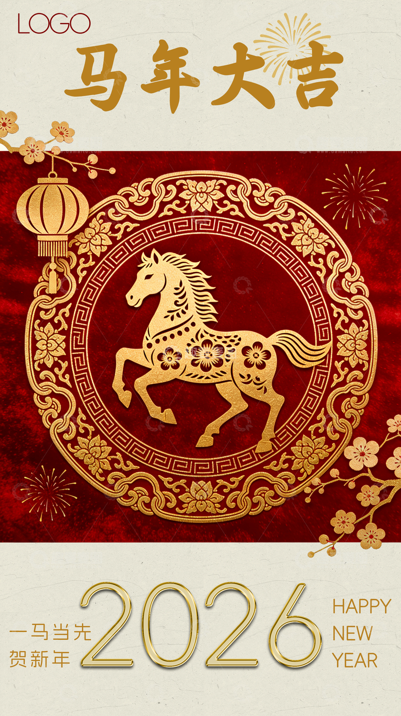 源文件下载【趣麦麦图】-马年大吉新年贺卡设计素材