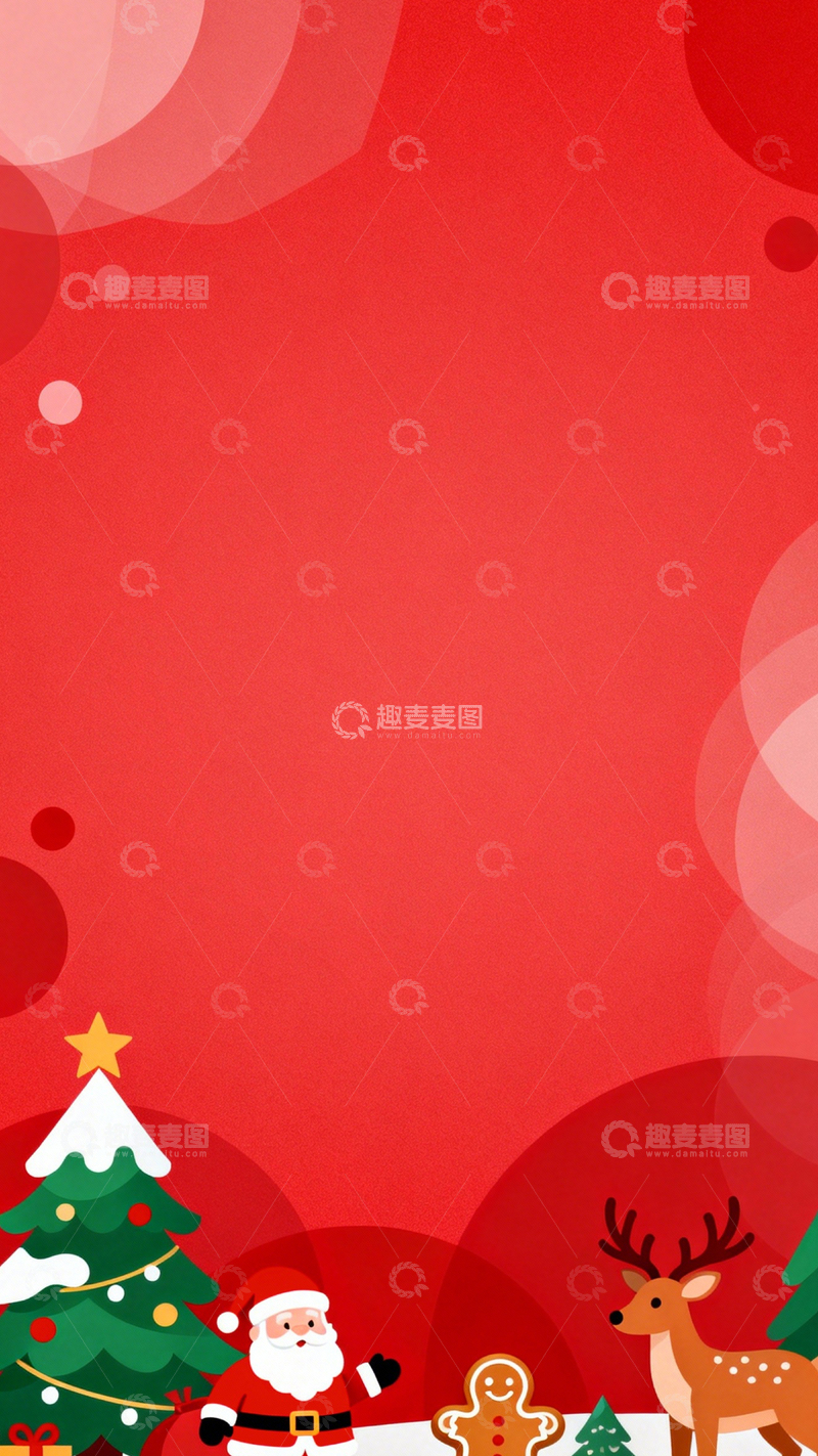 高清大图下载【趣麦麦图】圣诞红境节日喜庆1