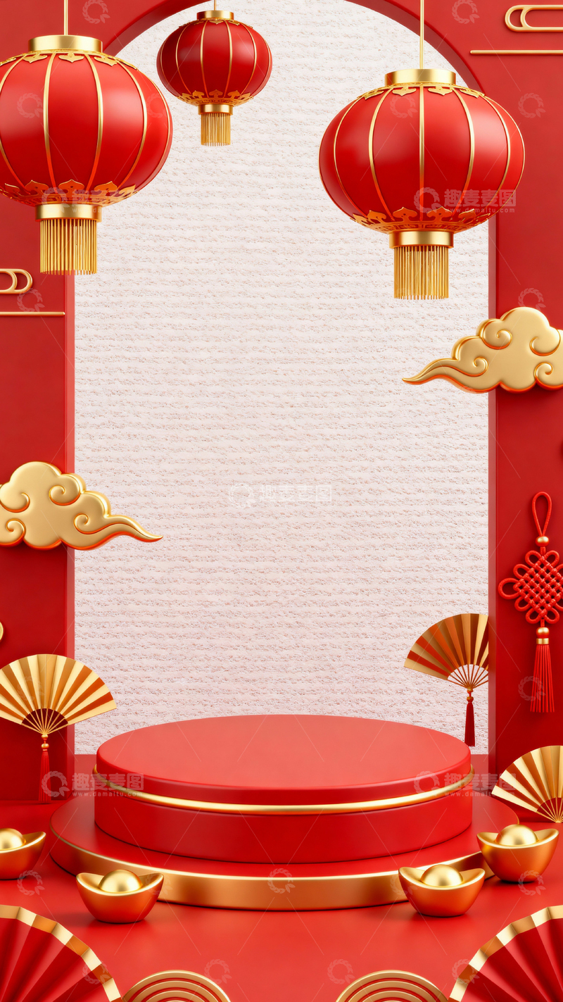 高清大图下载【趣麦麦图】 新年元旦春节背景_竖屏394