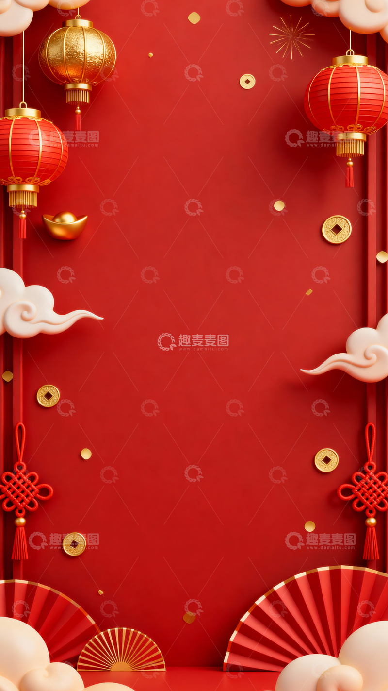 高清大图下载【趣麦麦图】 新年元旦春节背景_竖屏395