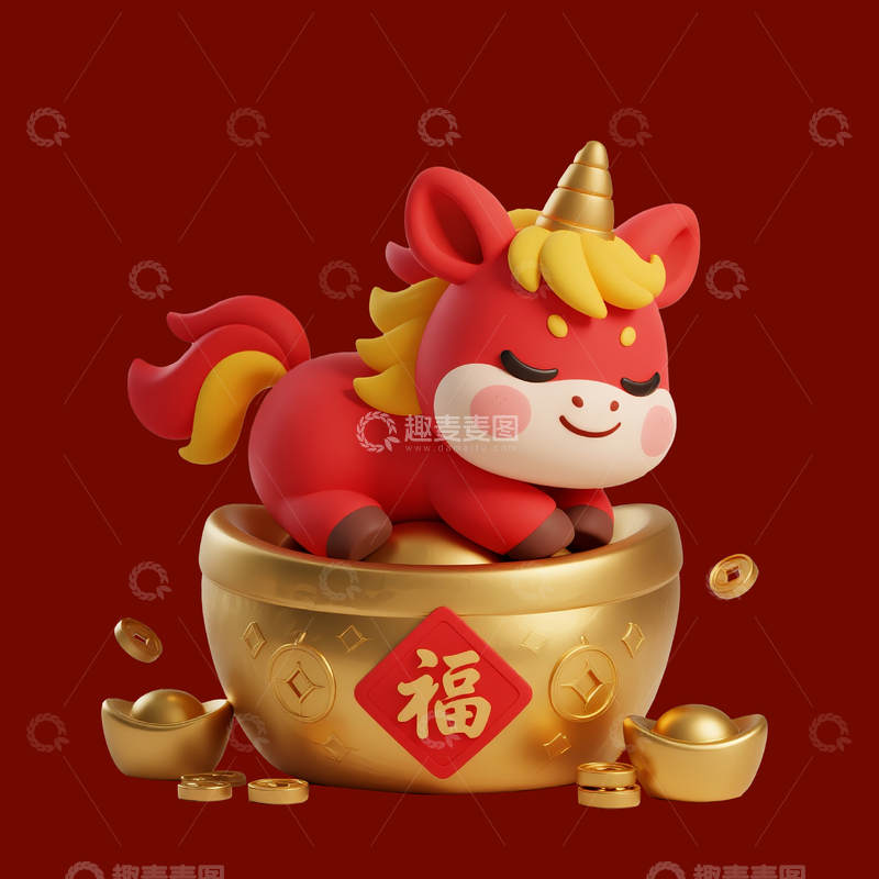 源文件下载【趣麦麦图】一只趴在元宝上的红色小马1