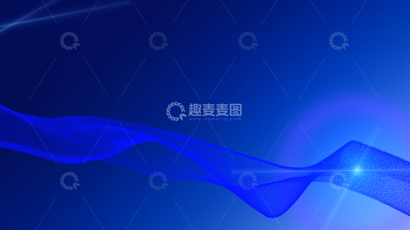 源文件下载【趣麦麦图】蓝色科技波浪线条背景图
