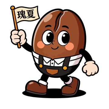 卡通咖啡豆形象设计素材