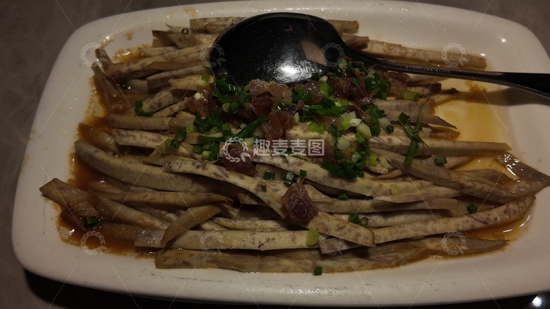 高清大图下载【趣麦麦图】腊味芋头丝1