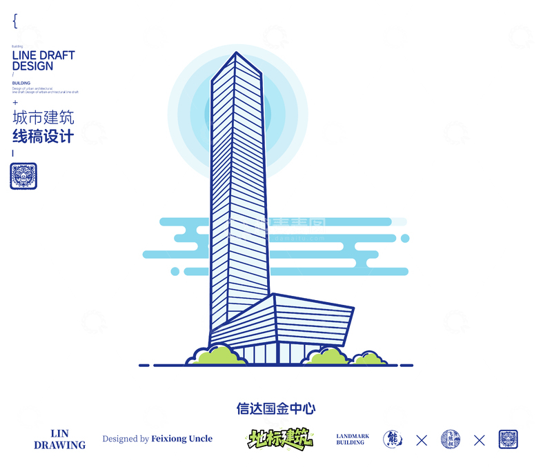 源文件下载【趣麦麦图】太原信达国金中心城市地标矢量建筑线描