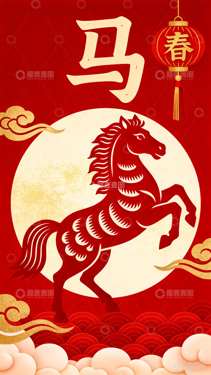 高清大图下载【趣麦麦图】马年新春喜庆插画