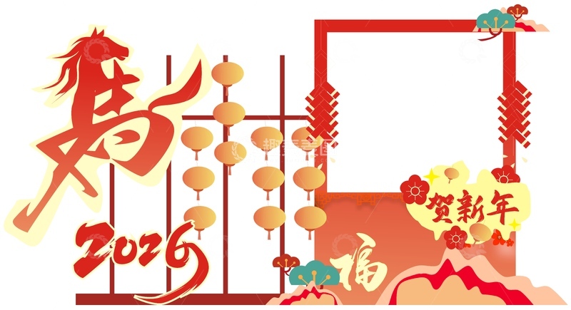 源文件下载【趣麦麦图】中国传统节日 2026元旦 马年春节