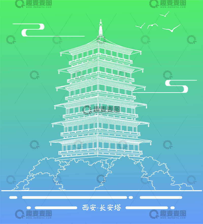 源文件下载【趣麦麦图】-西安长安塔线稿