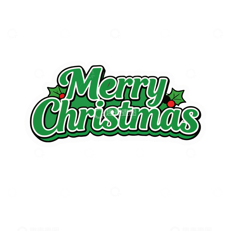 源文件下载【趣麦麦图】圣诞快乐绿色艺术字设计元素
