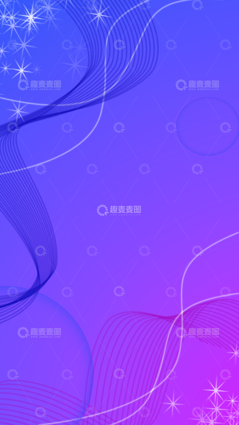 源文件下载【趣麦麦图】梦幻紫蓝流线星光背景