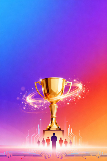 荣耀奖杯科技背景创意海报