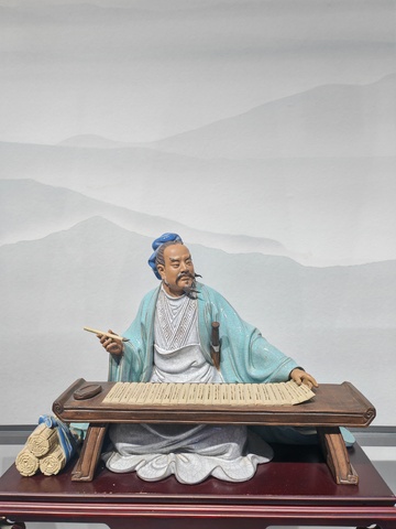 古代学者陶瓷雕塑