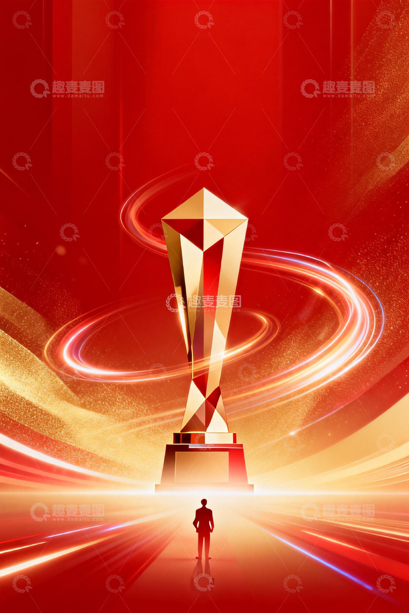 高清大图下载【趣麦麦图】-红色奖杯荣耀宣传海报设计