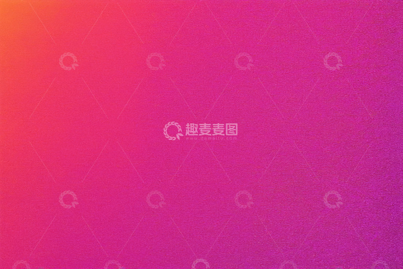 高清大图下载【趣麦麦图】渐变粉色背景素材