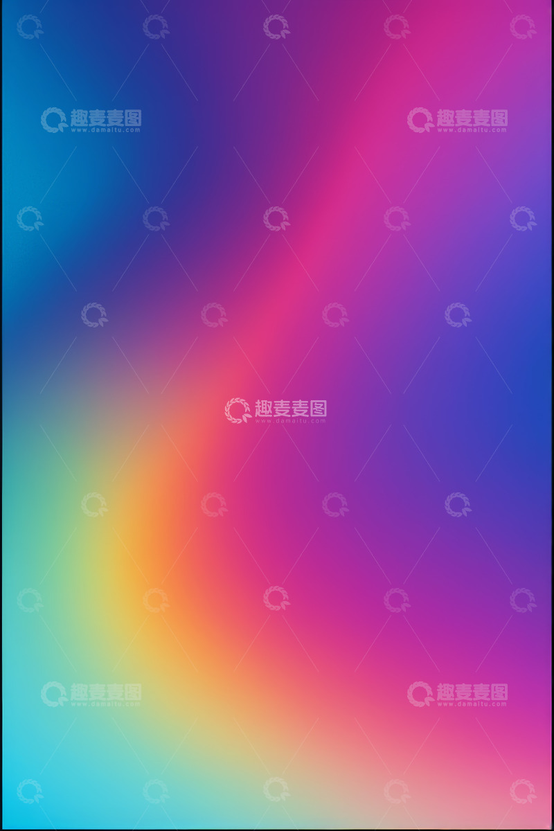 高清大图下载【趣麦麦图】渐变色彩背景素材