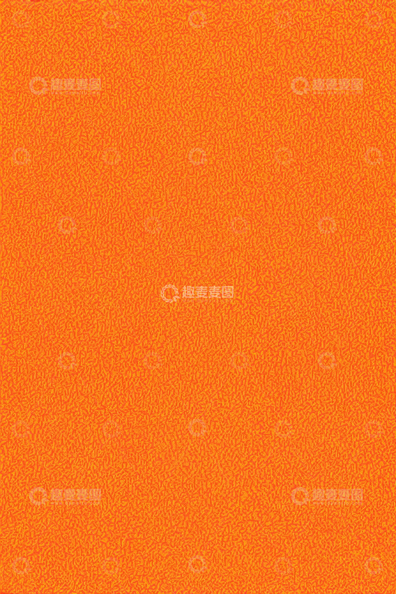 高清大图下载【趣麦麦图】橙色纹理背景素材