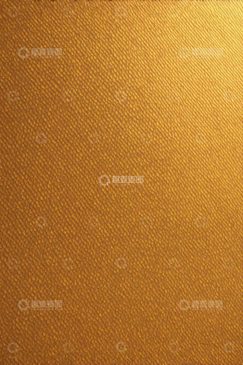 高清大图下载【趣麦麦图】金色纹理背景素材