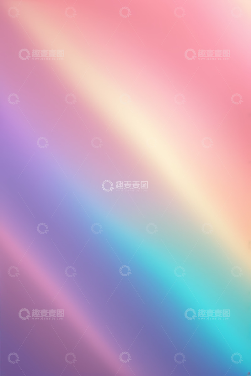 高清大图下载【趣麦麦图】渐变色彩抽象背景