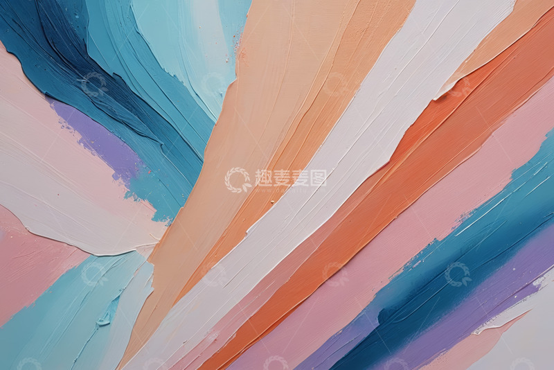高清大图下载【趣麦麦图】多彩油漆笔触纹理背景