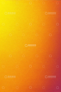 橙黄色渐变背景素材