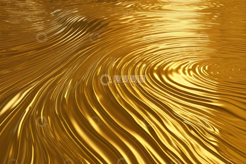 高清大图下载【趣麦麦图】金色液体波浪纹理背景