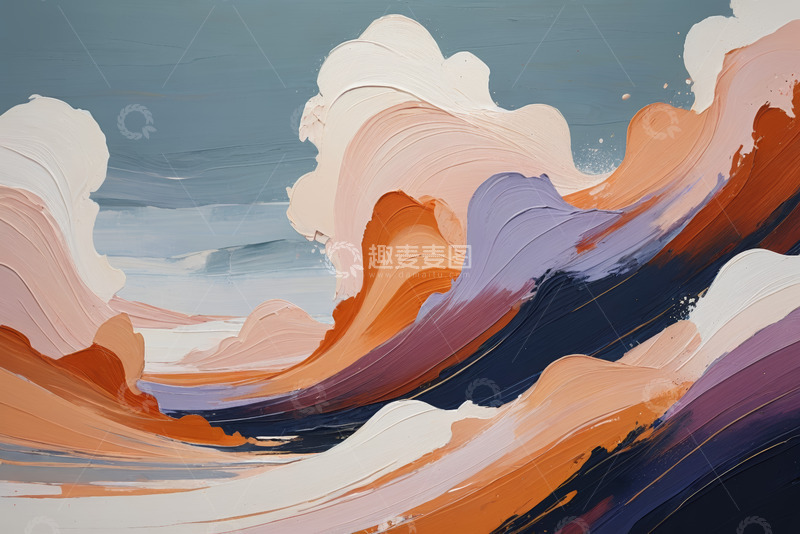 高清大图下载【趣麦麦图】抽象风格海浪艺术画作