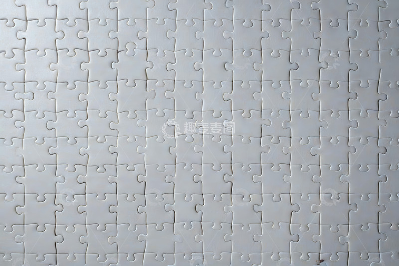 高清大图下载【趣麦麦图】白色拼图块整齐排列