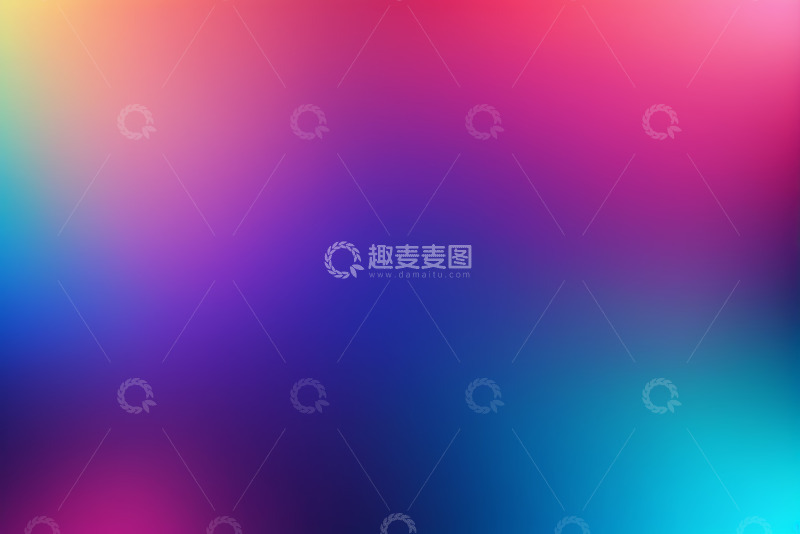 高清大图下载【趣麦麦图】渐变彩色背景