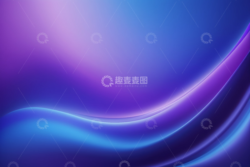 高清大图下载【趣麦麦图】蓝紫色渐变抽象背景