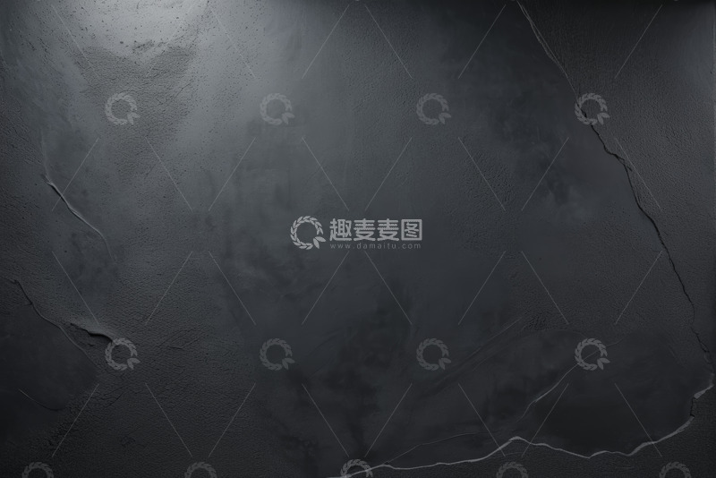 高清大图下载【趣麦麦图】深灰色纹理抽象背景素材