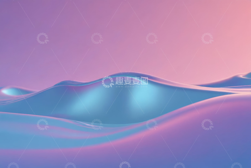 高清大图下载【趣麦麦图】抽象波浪液体背景素材