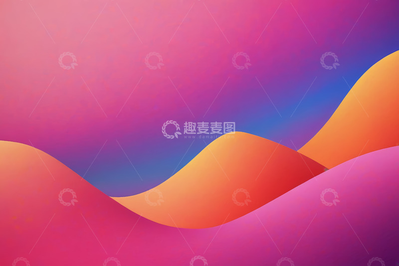 高清大图下载【趣麦麦图】渐变色彩抽象背景图
