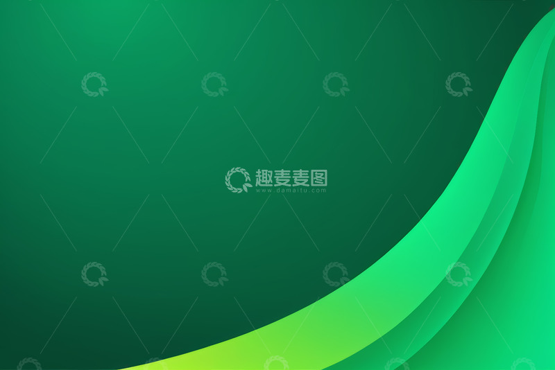 高清大图下载【趣麦麦图】绿色渐变曲线背景素材