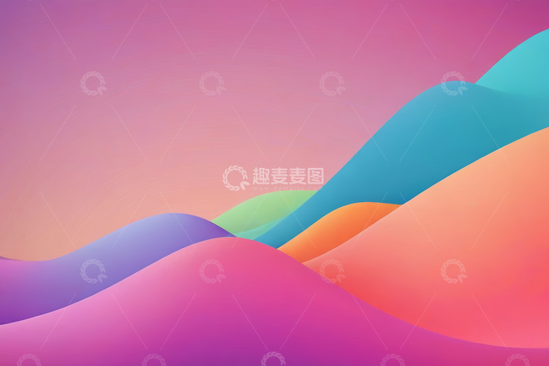 高清大图下载【趣麦麦图】渐变抽象背景素材