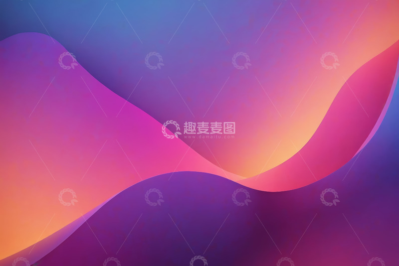 高清大图下载【趣麦麦图】渐变抽象背景素材