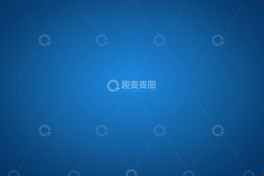 蓝色背景素材