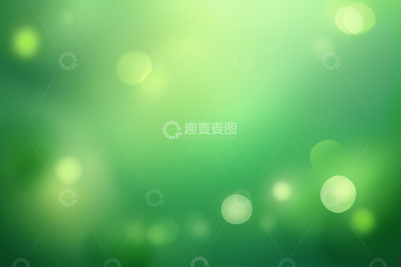 高清大图下载【趣麦麦图】绿色散景光斑背景素材