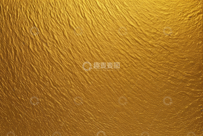 高清大图下载【趣麦麦图】金色纹理背景素材