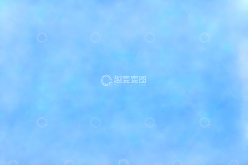 高清大图下载【趣麦麦图】浅蓝色抽象背景素材