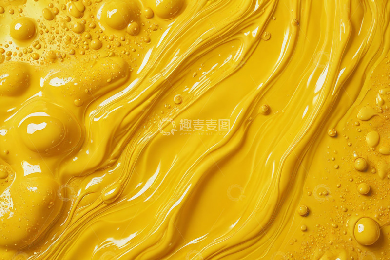 高清大图下载【趣麦麦图】黄色液体纹理特写