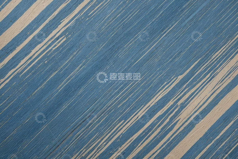 高清大图下载【趣麦麦图】蓝白相间木材纹理素材