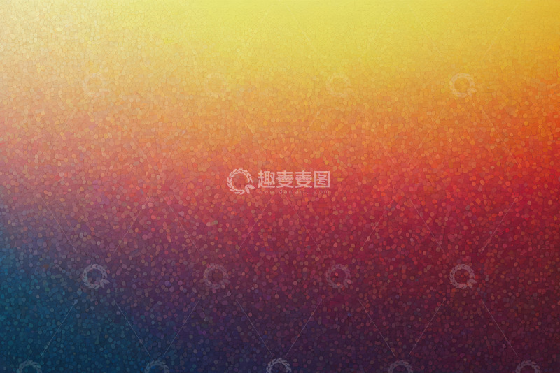 高清大图下载【趣麦麦图】渐变色彩抽象背景