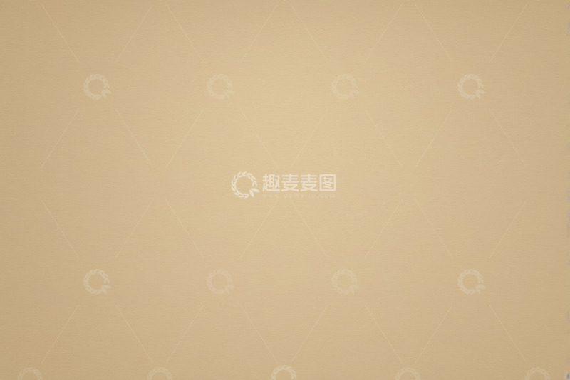 高清大图下载【趣麦麦图】纯色米黄色背景素材