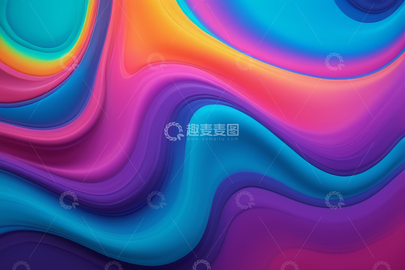 高清大图下载【趣麦麦图】多彩抽象流体背景
