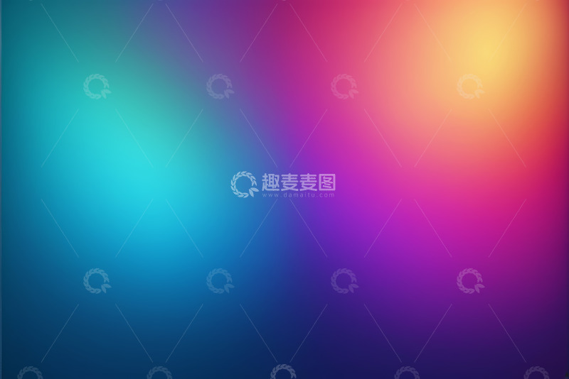 高清大图下载【趣麦麦图】渐变多彩背景