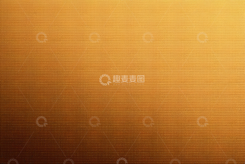 高清大图下载【趣麦麦图】金色纹理背景素材