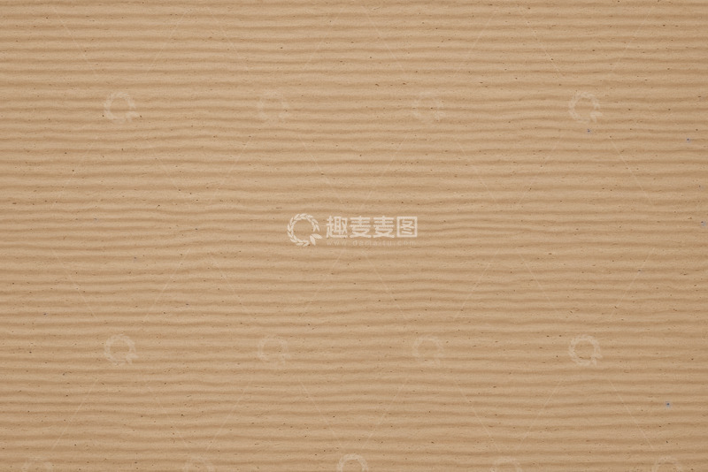 高清大图下载【趣麦麦图】瓦楞纸纹理背景素材